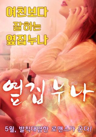 《金瓶梅》影视作品深度解析：古典文学改编、情色艺术表达与历史社会隐喻