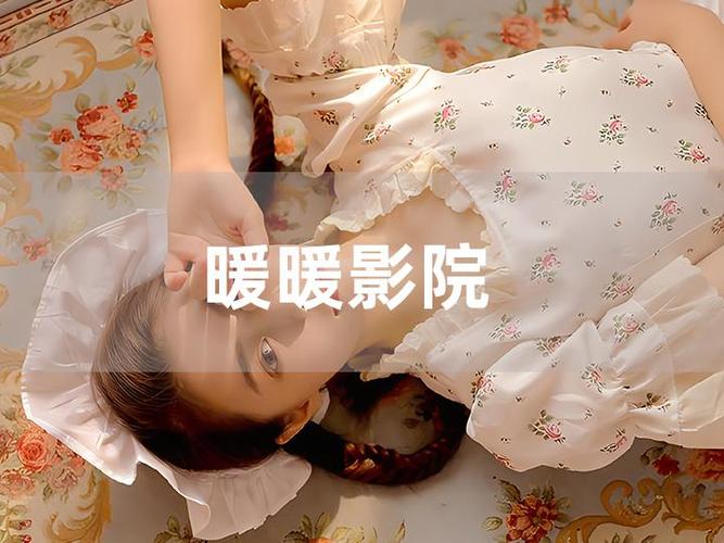SEO标题：人人妻人人澡人人大爽精品欧美，高清无码资源在线观看，日韩欧美大片一网打尽
