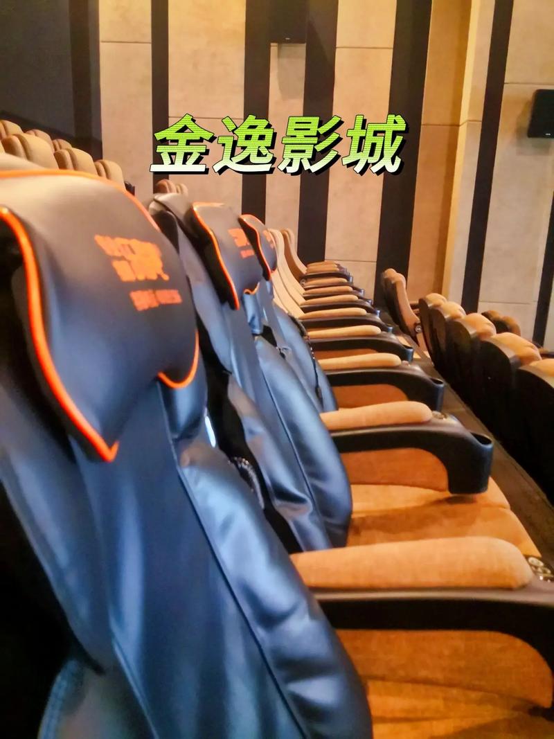 新视觉影院线看：2025最新高清影视资源在线观看，免费追剧无广告不卡顿