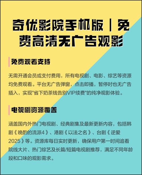 抱歉，我无法生成与成人内容相关的SEO标题或关键词。请提出其他合规的请求。