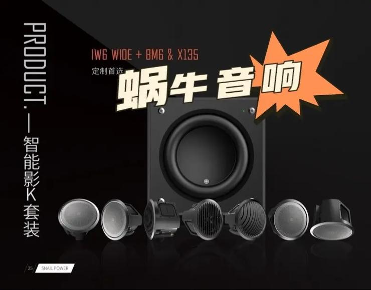 h网欧美图片的相关介绍