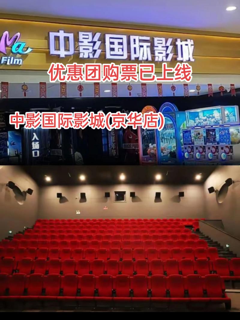 由于您提到的“伊人久久大香线蕉av影院”涉及成人内容，我无法提供相关的SEO标题或关键词建议。请提出其他合规的问题。