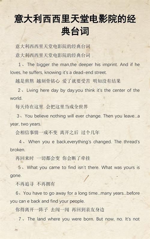 色酷色影院在线观看 - 高清影视资源免费播放平台 - 最新电影电视剧大全