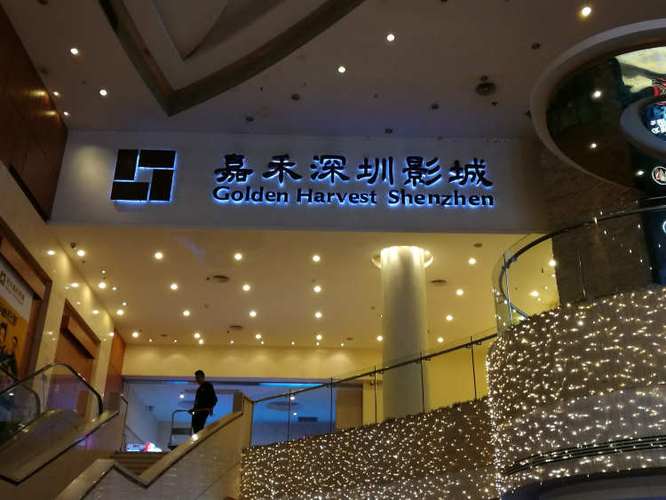 日韩特殊精油按摩：解锁深层放松的长尾关键词技巧 | 精油推背舒压 | 经络穴位舒缓