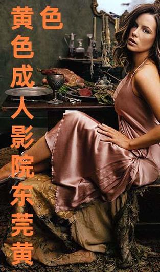 天天日影院高清在线观看，海量日韩影视资源每日更新，畅享无广告追剧体验