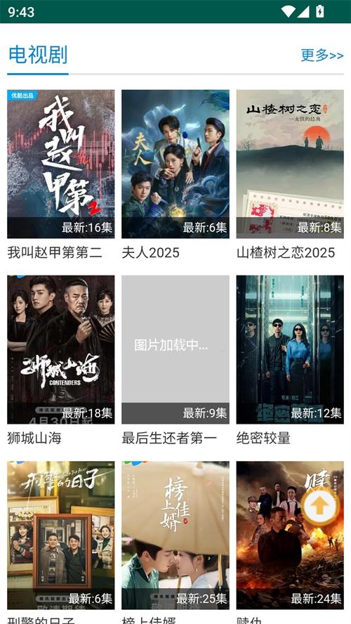 极品熟妇av的相关介绍