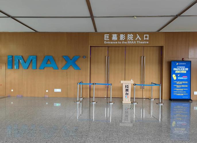 老湿影院免在线费看：高清资源免费追剧、无广告畅享、最新电影电视剧在线播放