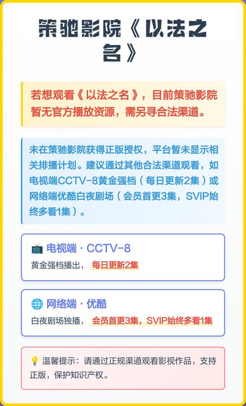雪花飘影院日本电影推荐：高分治愈系《小偷家族》在线观看，长尾关键词：日本家庭伦理片、温情催泪电影、是枝裕和经典作品