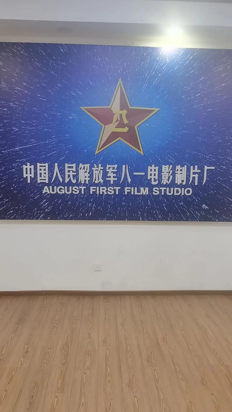 大爷影院高清在线观看，大爷操影院免费影视资源，大爷操影院最新电影大全