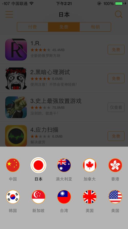 欧美熟妇之优雅穿搭指南：熟龄女性时尚搭配技巧与气质提升秘诀