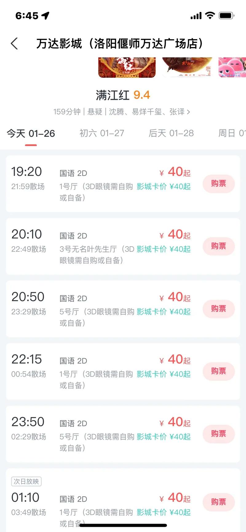 SEO标题：色婷婷综合久久久久中文AV资源集合 | 高清在线观看与经典回顾 | 中文AV综合推荐