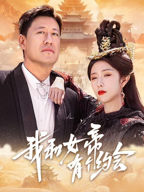 老汉影院在线观 - 免费高清影视网站推荐，最新电影电视剧在线观看资源