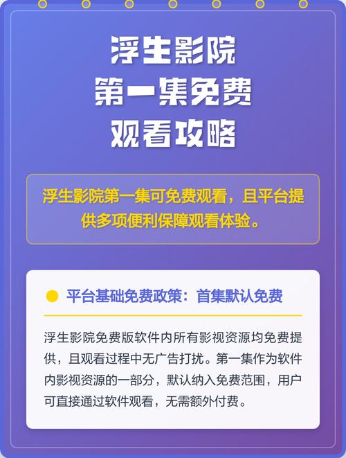 日本油按摩全程体验分享 | 精油推背手法 | 深层放松技巧