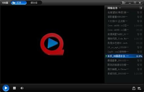电影院黄金座位选座指南 | 最佳观影区 | 银幕中央位置