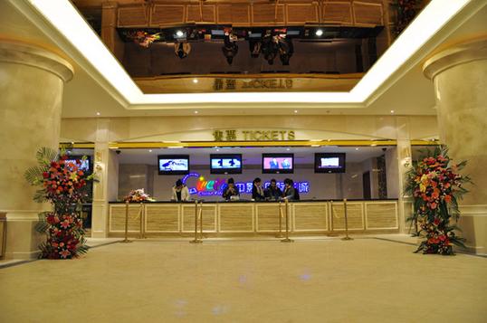 18禁止进入黄大全在线的相关介绍
