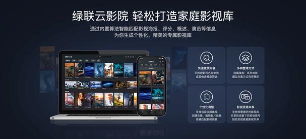 根据您的需求，生成一个SEO标题如下：

**18岁禁在线免费观看：成人内容防护指南与青少年限流政策解读**  
（长尾关键词：18岁禁在线免费观看、青少年限流政策、成人内容防护指南）